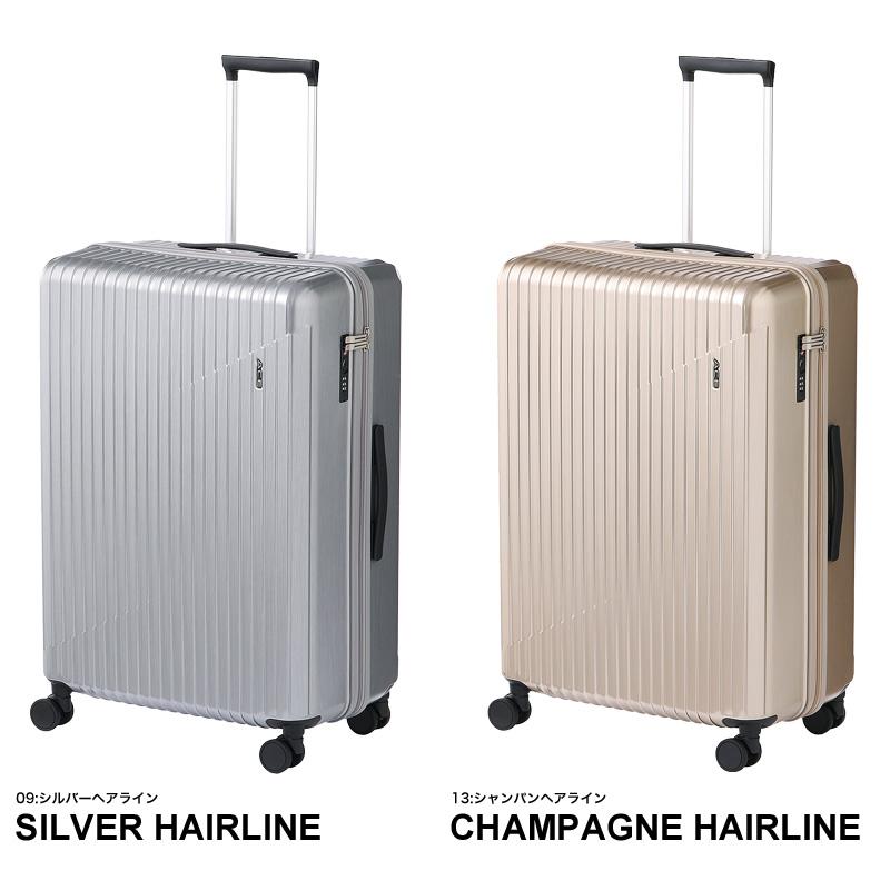 Ace ACE エース クレスタ2 スーツケース 85L 66cm 4.4kg 7〜9泊 Ace ACE エース クレスタ2 スーツケース 85L 66cm 4.4kg 7〜9泊