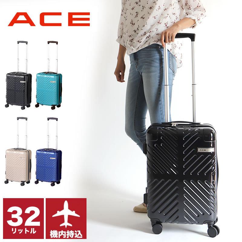 ACE エース ラディアル スーツケース 32L 47cm 2.8kg 1〜3泊 4輪 TSAロック 機内持込み 軽量 06971 メンズ レディース  :06971:かばん専門shopウォーターモード - 通販 - Yahoo!ショッピング