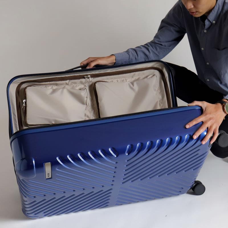 Ace（エース） ラディアル スーツケース 82L 68cm 4.7kg 7〜9泊 4輪