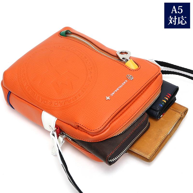 CASTELBAJAC（カステルバジャック） Dense デンス ミニショルダー