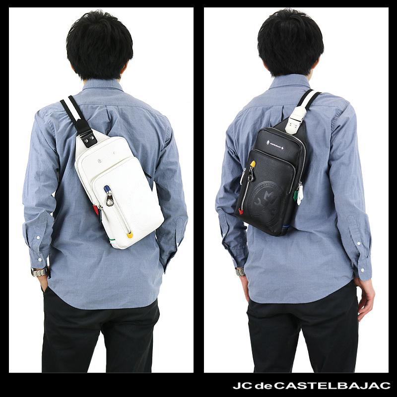CASTELBAJAC（カステルバジャック） Dense デンス ボディバッグ ワン