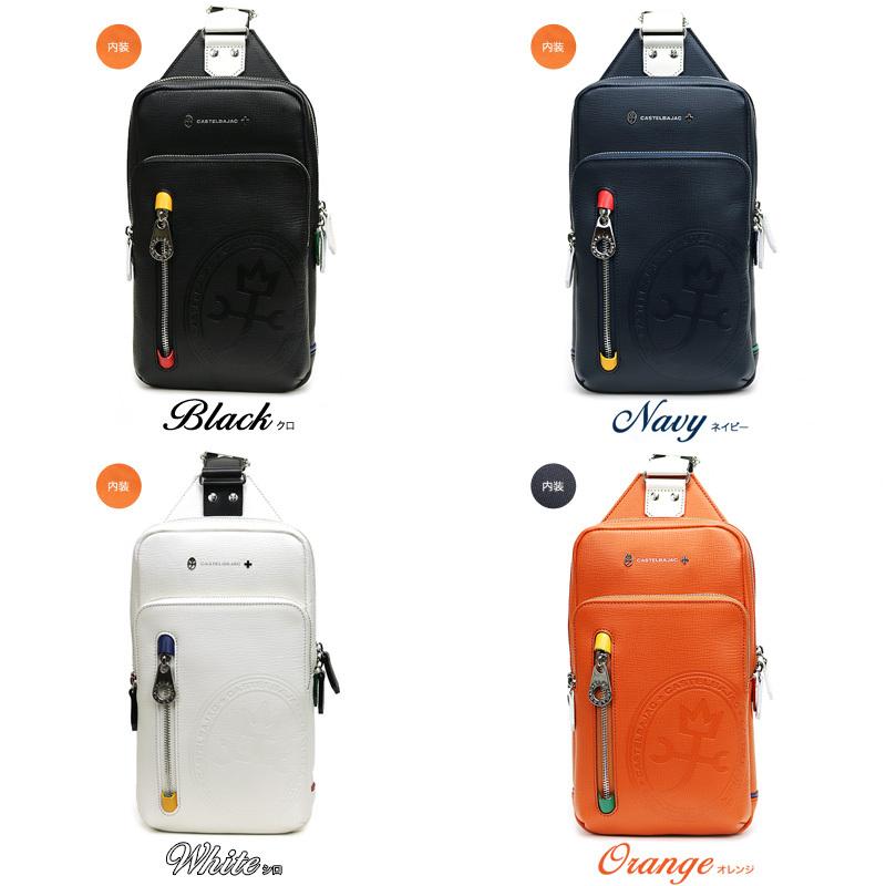 CASTELBAJAC（カステルバジャック） Dense デンス ボディバッグ ワン