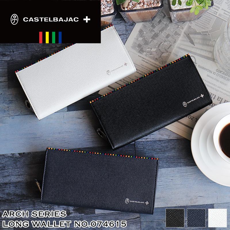 Castelbajac カステルバジャック Arch アーチ ラウンドファスナー長財布 小銭入れあり 札入れ レザー 革小物 メンズ レディース 送料無料 かばん専門shopウォーターモード 通販 Yahoo ショッピング