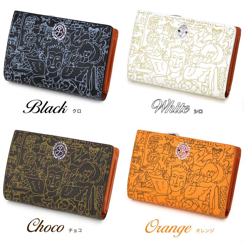 CASTELBAJAC カステルバジャック Garnier ガルニエ ミドルウォレット