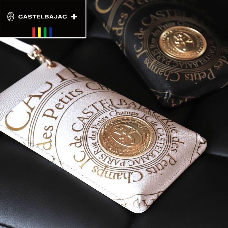 CASTELBAJAC（カステルバジャック） Pluton プルトン ミニショルダー