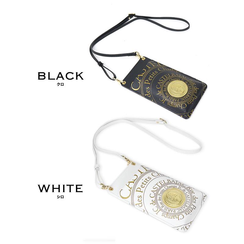 CASTELBAJAC（カステルバジャック） Pluton プルトン ミニショルダー