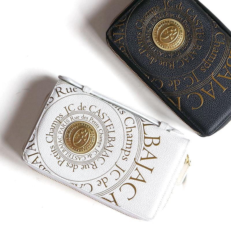 CASTELBAJAC カステルバジャック Pluton プルトン 077221 クラッチバッグ セカンドバッグ 2ルーム 牛革 レザー 本革 077221 メンズ レディース 男女兼用の画像
