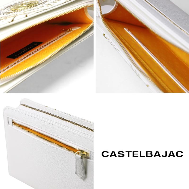 CASTELBAJAC カステルバジャック Pluton プルトン クラッチバッグ 