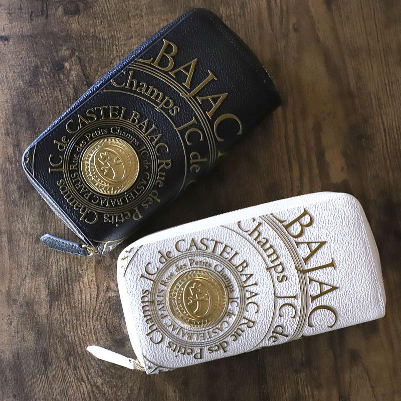 CASTELBAJAC（カステルバジャック） プルトン ラウンドファスナー長