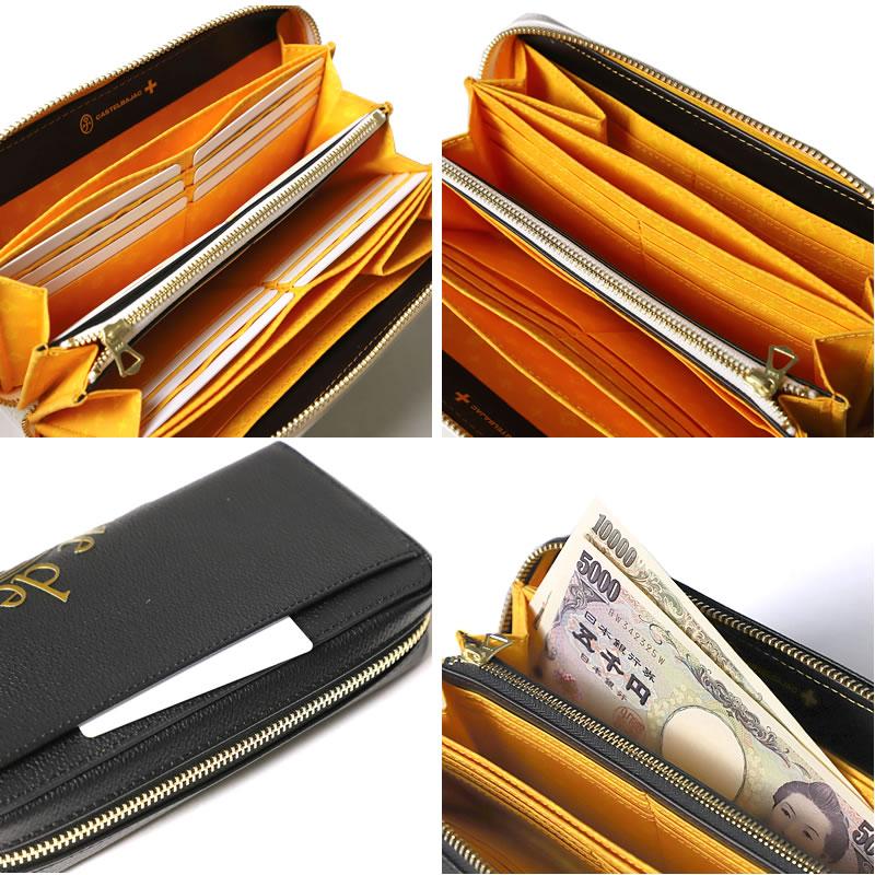 CASTELBAJAC カステルバジャック ラウンドファスナー 長財布 CASTELBAJAC（カステルバジャック） サイフ 長財布 ラウンドファスナー