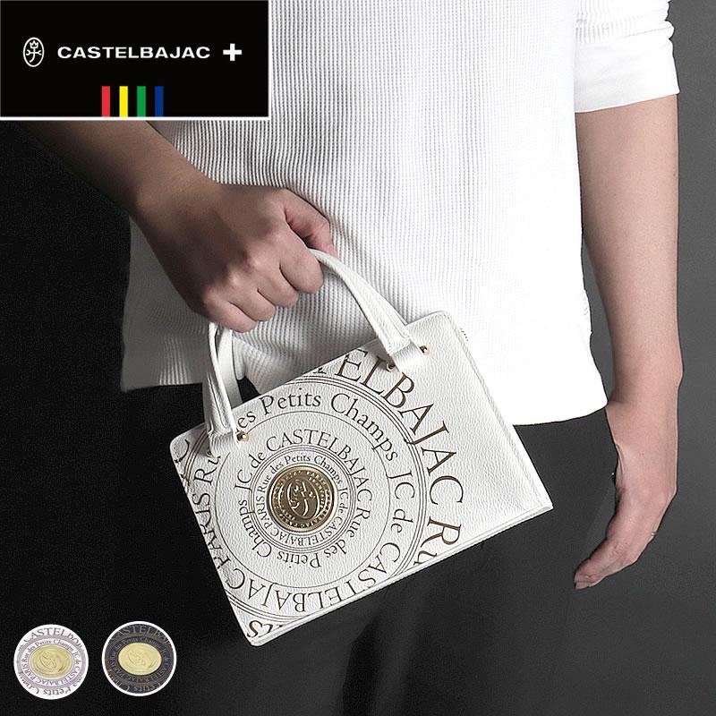 CASTELBAJAC カステルバジャック Pluton プルトン ミニブリーフ CASTELBAJAC カステルバジャック Pluton プルトン ミニブリーフ
