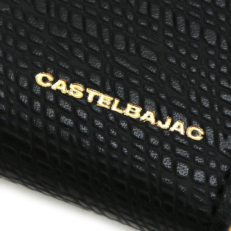 CASTELBAJAC（カステルバジャック） Rainbow レインボー コインケース