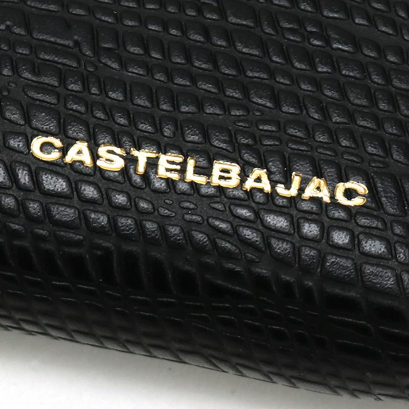 CASTELBAJAC（カステルバジャック） Rainbow レインボー キーケース 5