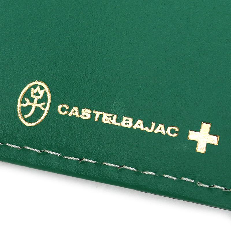 CASTELBAJAC（カステルバジャック） Rainbow レインボー 長財布 小銭