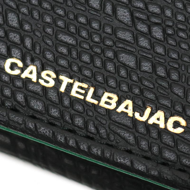 CASTELBAJAC（カステルバジャック） Rainbow レインボー 長財布 小銭