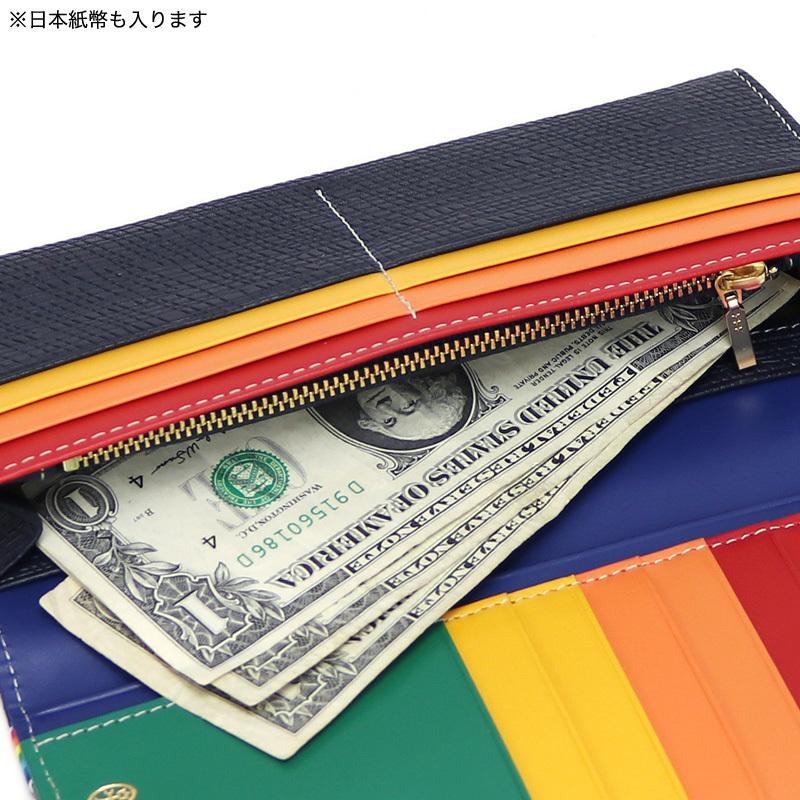 TEN　ショプバ・箱付き　長財布　レインボーカラー CASTELBAJAC（カステルバジャック） Rainbow レインボー 長財布 小銭