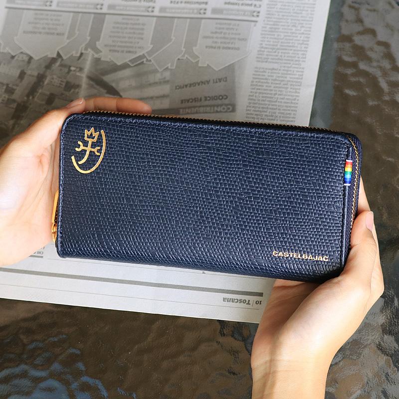 CASTELBAJAC（カステルバジャック） Rainbow レインボー ラウンド