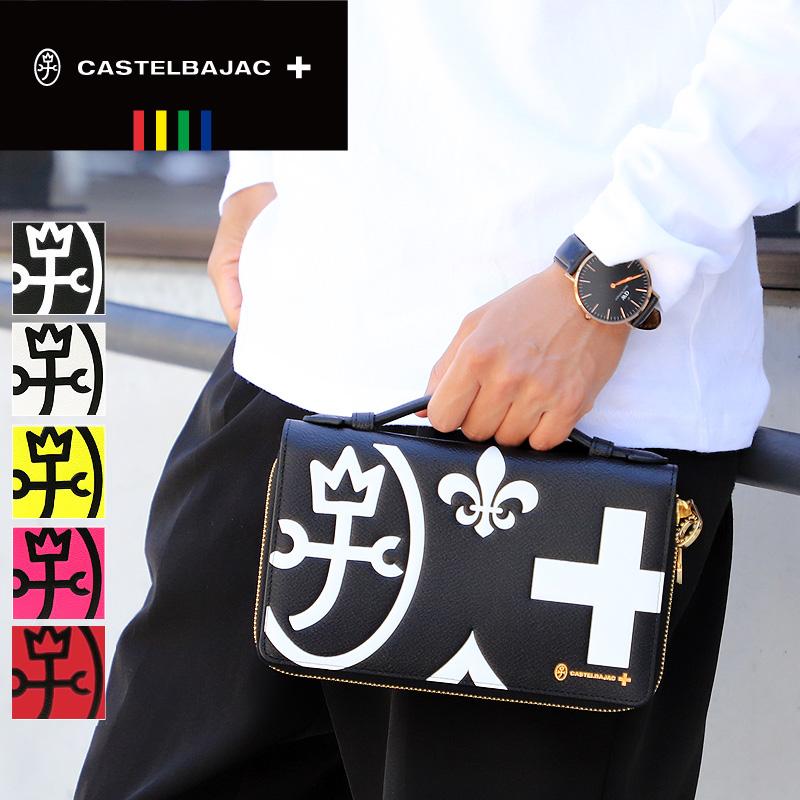 CASTELBAJAC カステルバジャック Nezel ネゼル セカンドバッグ CASTELBAJAC カステルバジャック Nezel ネゼル セカンドバッグ