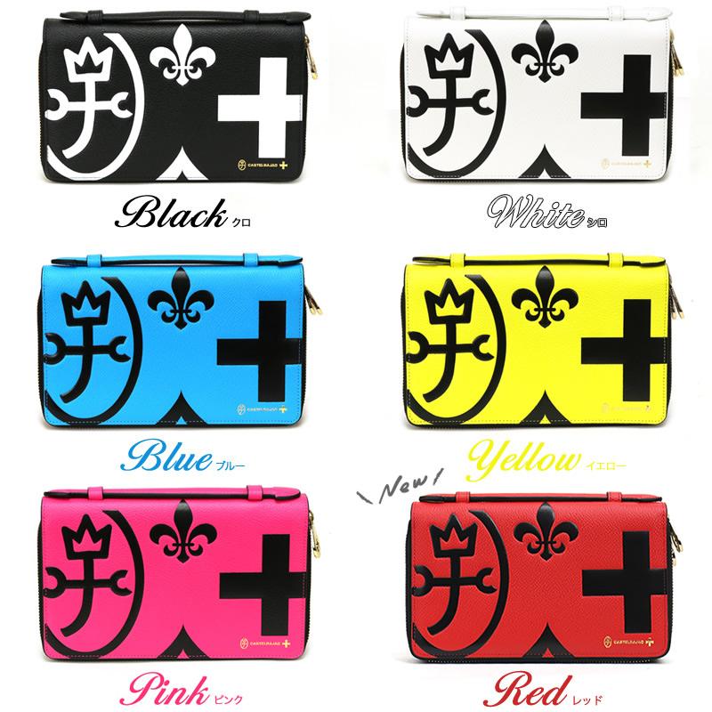CASTELBAJAC カステルバジャック Nezel ネゼル セカンドバッグ CASTELBAJAC カステルバジャック Nezel ネゼル セカンドバッグ