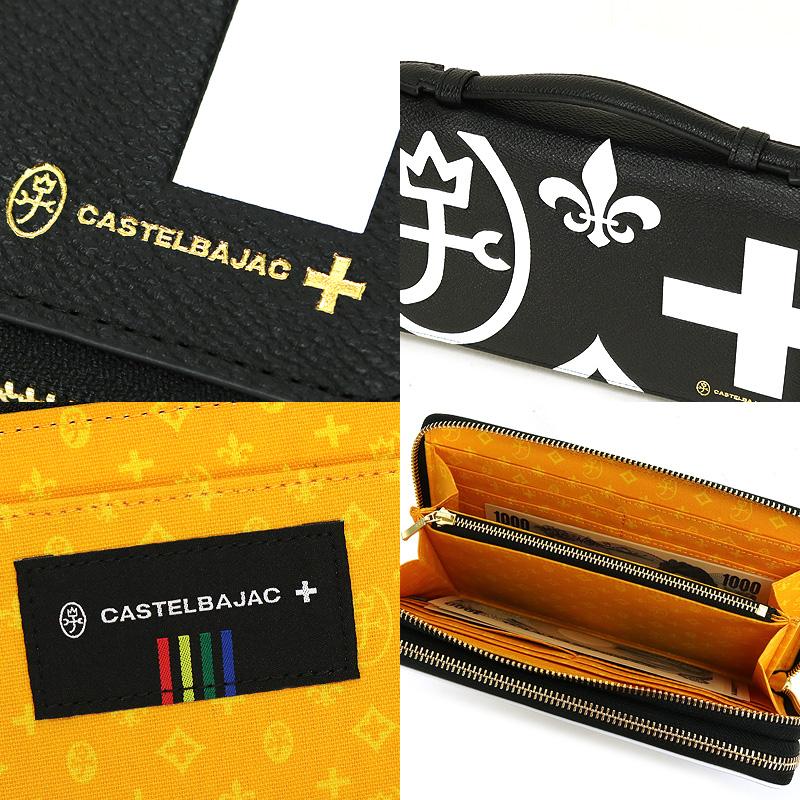 CASTELBAJAC カステルバジャック Nezel ネゼル セカンドバッグ CASTELBAJAC カステルバジャック Nezel ネゼル セカンドバッグ