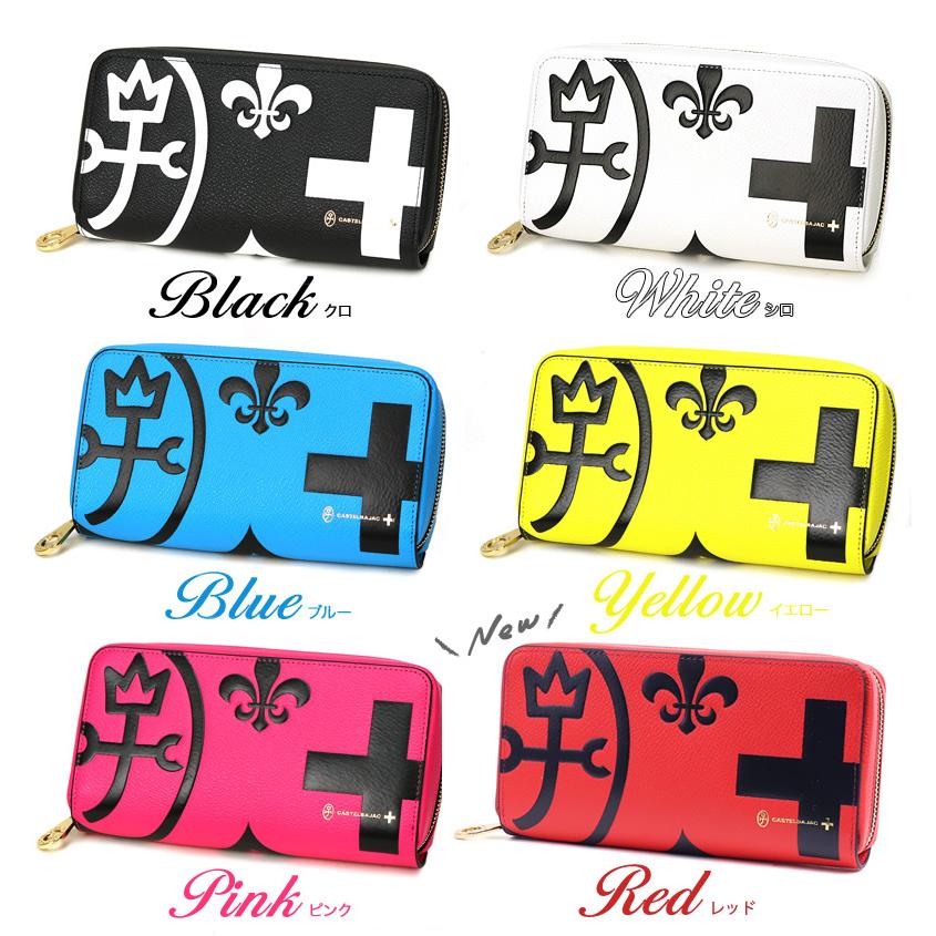 CASTELBAJAC カステルバジャック Nezel ネゼル ラウンド CASTELBAJAC カステルバジャック Nezel ネゼル ラウンド