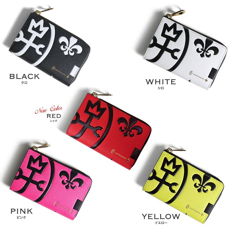 CASTELBAJAC カステルバジャック Nezel ネゼル 二つ折り財布 小銭入れあり セミ長財布　ミドルウォレット 札入れ  081604 牛革 本革 レザー メンズ レディース