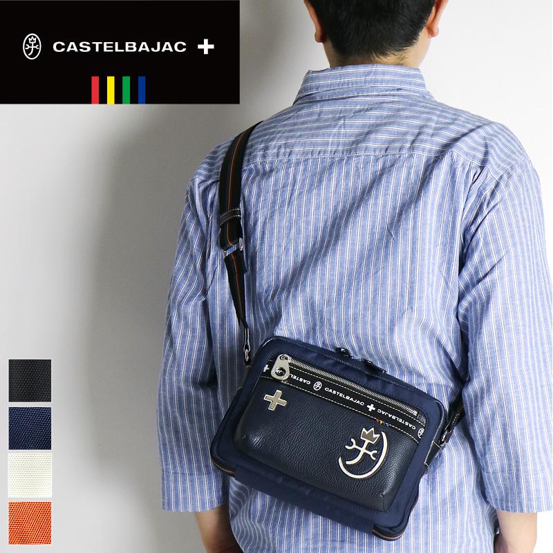 カステルバジャックショルダーバッグ カステルバジャック CASTELBAJAC カステルバジャック ショルダーバッグ