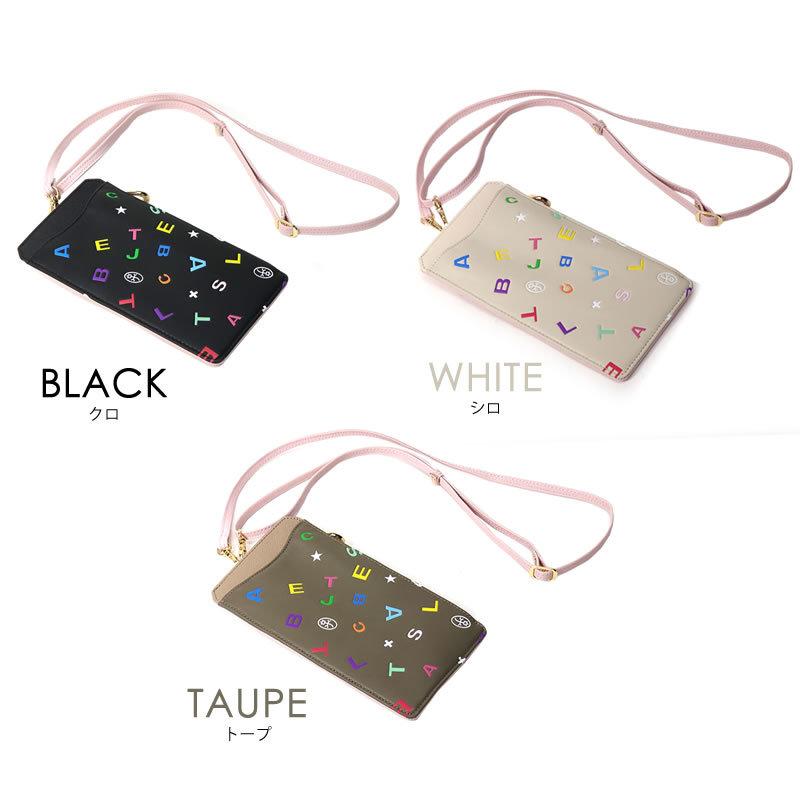 CASTELBAJAC（カステルバジャック） Lyra ライラ ミニショルダーバッグ