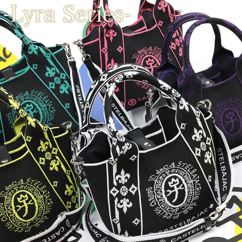 CASTELBAJAC（カステルバジャック） ミニトートバッグ CASTELBAJAC