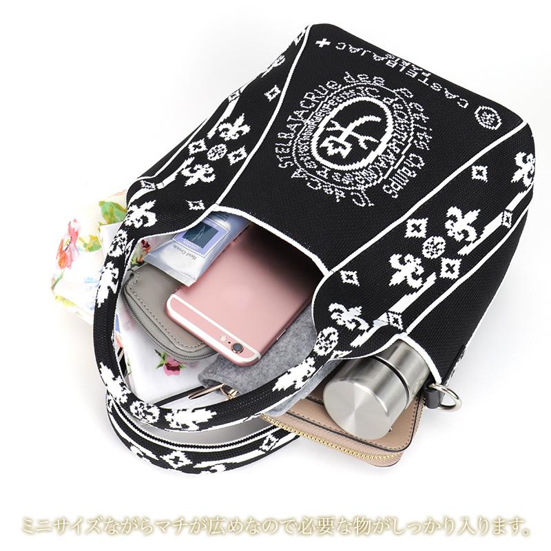 CASTELBAJAC（カステルバジャック） ミニトートバッグ CASTELBAJAC