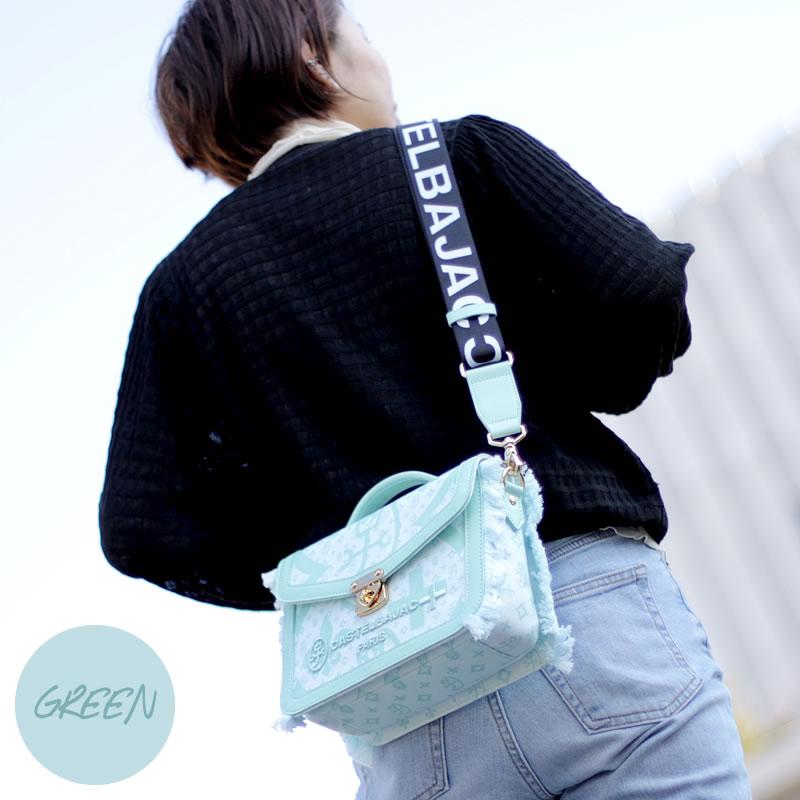 CASTELBAJAC（カステルバジャック） かぶせショルダーバッグ ペール