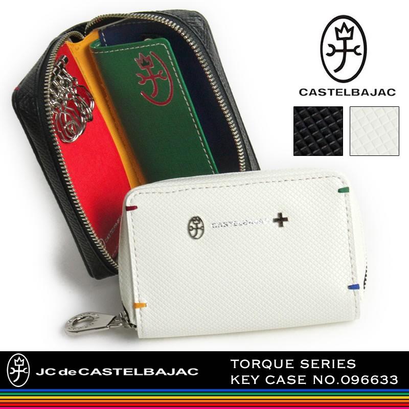 CASTELBAJAC カステルバジャック TORQUE トルク キーケース CASTELBAJAC カステルバジャック TORQUE トルク キーケース