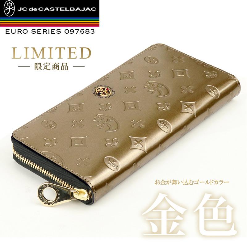限定品 Castelbajac カステルバジャック Euro ユーロ ラウンドファスナー長財布 小銭入れあり レザー 革小物 0976 メンズ レディース 送料無料 0976 かばん専門shopウォーターモード 通販 Yahoo ショッピング