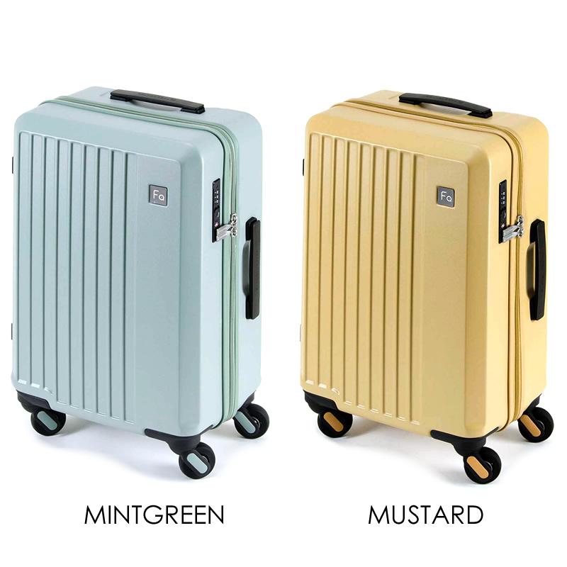 FREQUENTER フリクエンター LIEVE リエーヴェ スーツケース 33L FREQUENTER フリクエンター LIEVE リエーヴェ スーツケース 33L