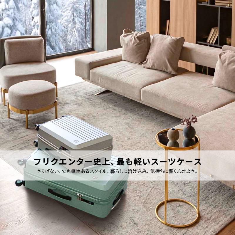 e Foreman 4-Serving [並行輸入品] FREQUENTER（フリクエンター） メーカー公式店 リエーヴェ フレーム型