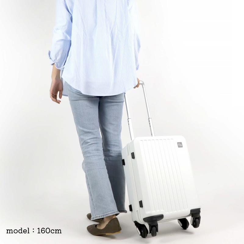 FREQUENTER フリクエンター リエーヴェ スーツケース 22L 41cm FREQUENTER フリクエンター リエーヴェ スーツケース 22L 41cm
