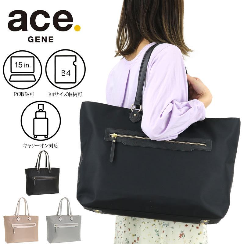 ace. GENE LABEL ace.GENE エースジーン リモフィス ビジネス ace. GENE LABEL ace.GENE エースジーン リモフィス ビジネス