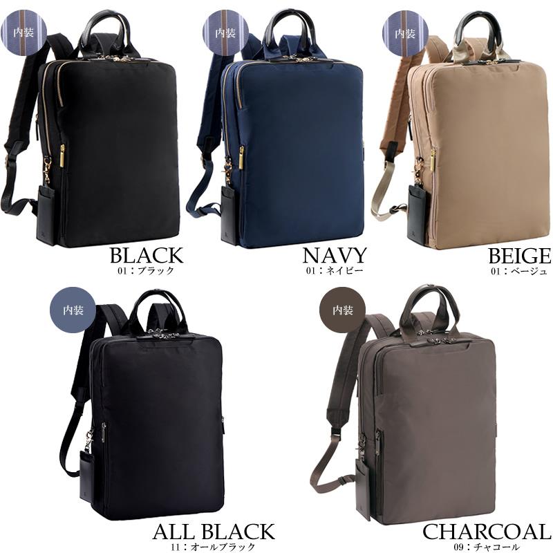 ace. GENE LABEL ace.GENE エースジーン スリファム ビジネスリュック