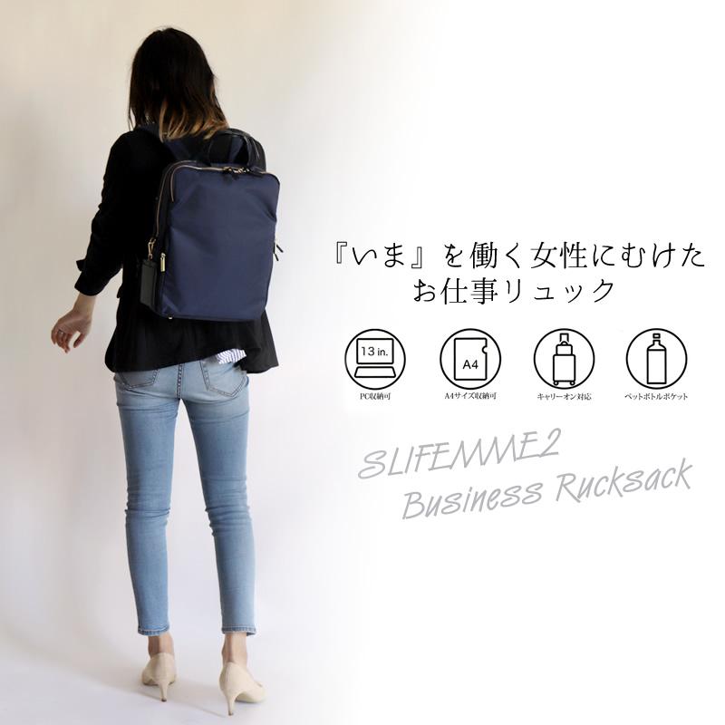 ace. GENE LABEL ace.GENE エースジーン スリファム2 ビジネス ace. GENE LABEL ace.GENE エースジーン スリファム2 ビジネス