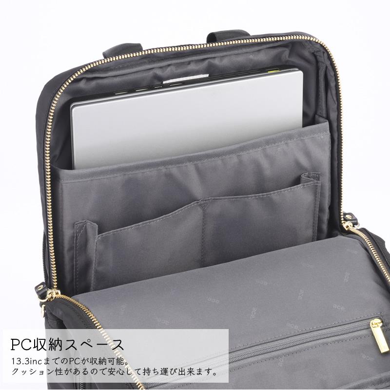 ace. GENE LABEL ace.GENE エースジーン スリファム2 ビジネスリュック