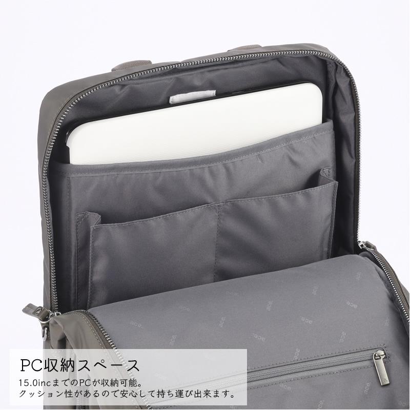 ace. GENE LABEL ace.GENE エースジーン スリファム2 ビジネス ace. GENE LABEL ace.GENE エースジーン スリファム2 ビジネス