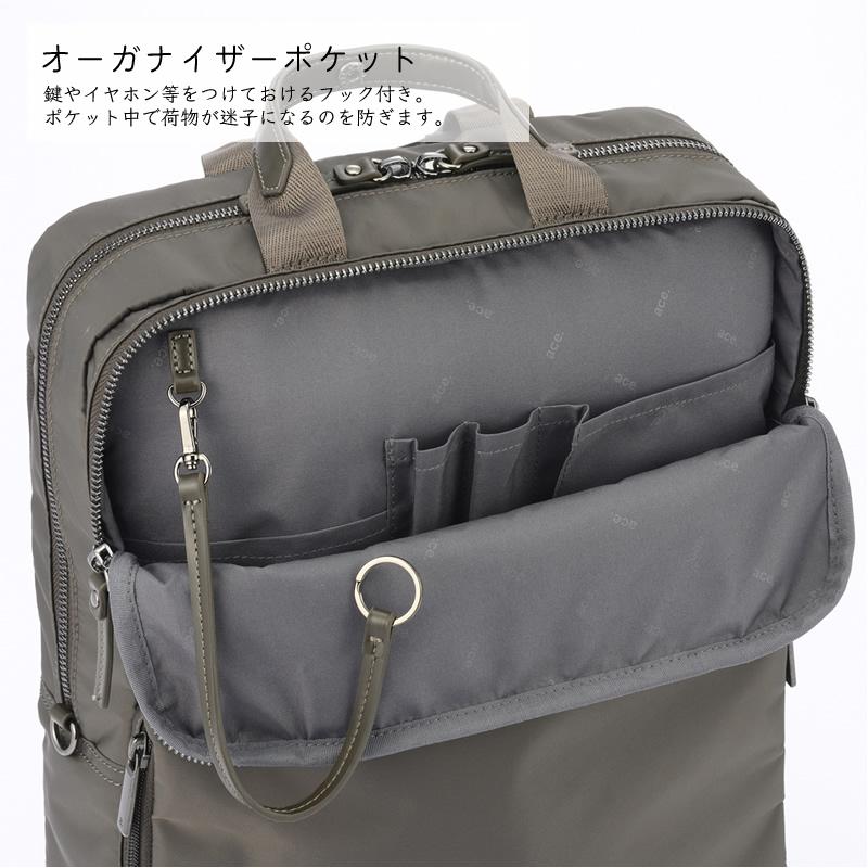 ace. GENE LABEL ace.GENE エースジーン スリファム2 ビジネスリュック