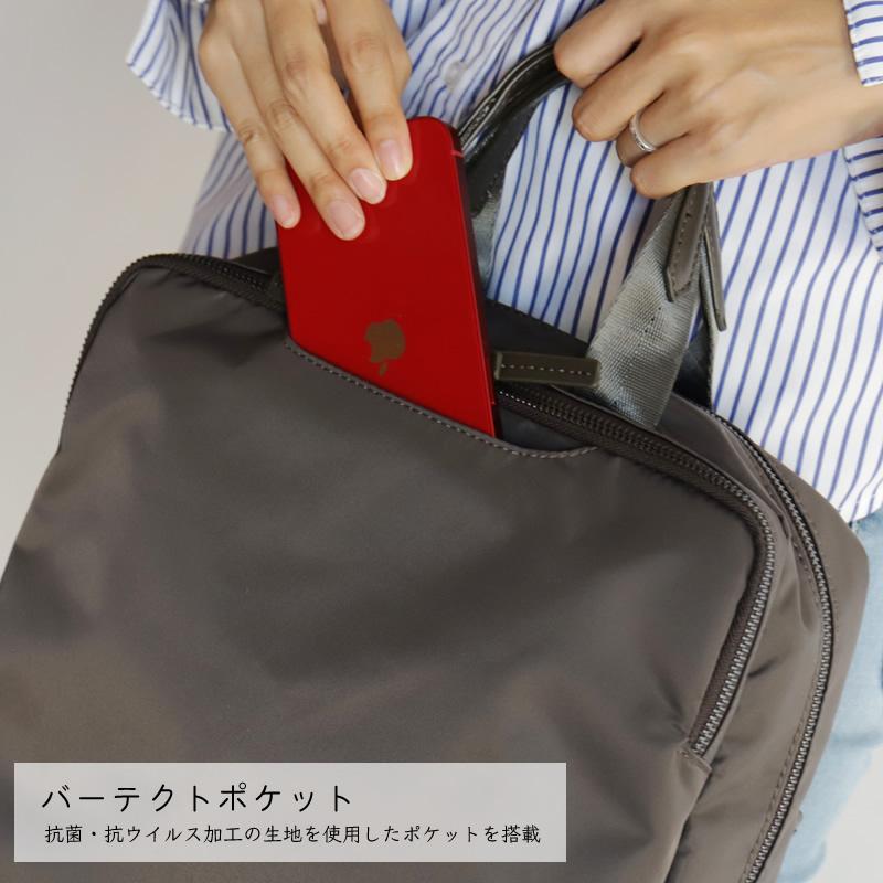 ace. GENE LABEL ace.GENE エースジーン スリファム2 ビジネスリュック