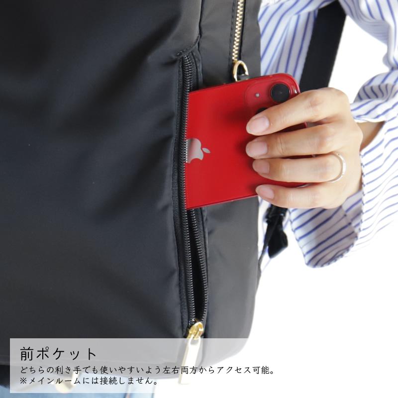 ace. GENE LABEL ace.GENE エースジーン スリファム2 ビジネスリュック