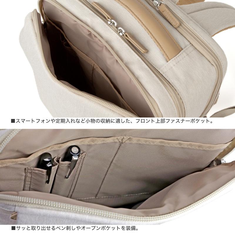 Ace ACE エース UBP リュック デイパック バックパック ビジネス Ace ACE エース UBP リュック デイパック バックパック ビジネス