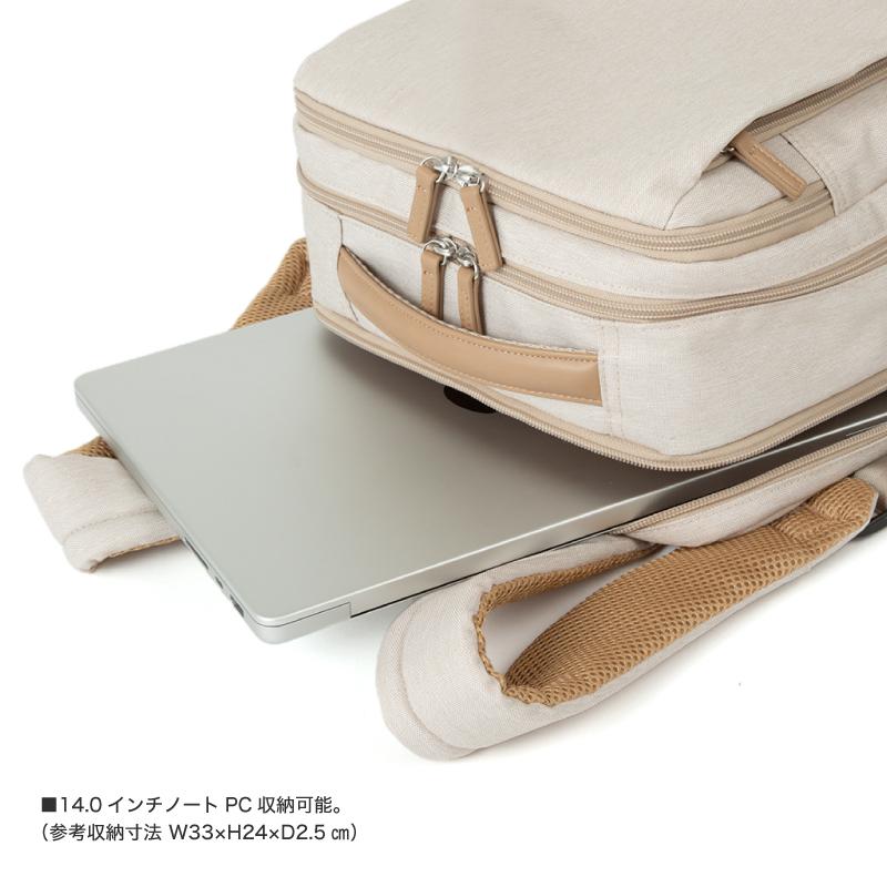 Ace（エース） UBP リュック デイパック バックパック ビジネス