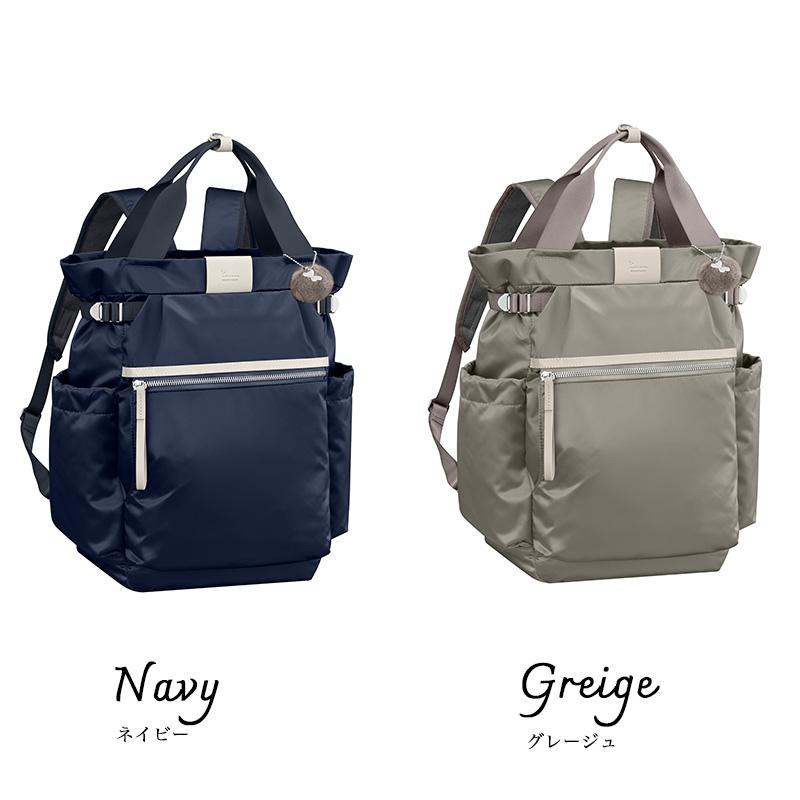 Kanana Project（カナナプロジェクト） PJ16 シュスバッグ リュック