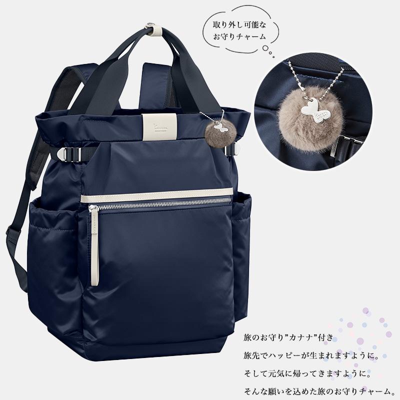 Kanana Project（カナナプロジェクト） PJ16 シュスバッグ リュック