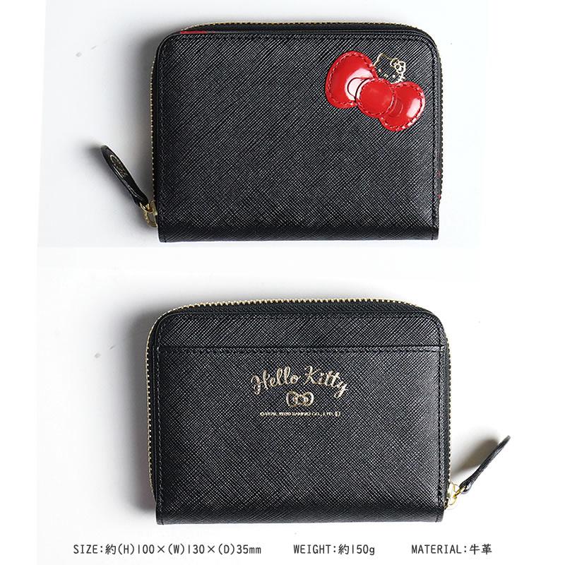 ハローキティ HELLO KITTY 二つ折り財布 札入れ ウォレット 牛革 ハローキティ HELLO KITTY 二つ折り財布 札入れ ウォレット 牛革