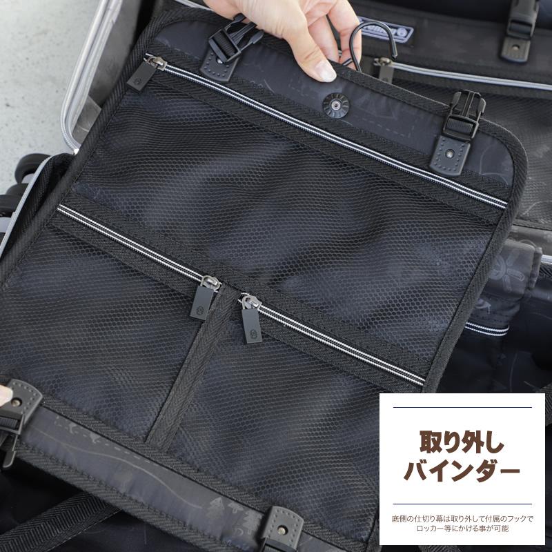 Coleman（コールマン） スーツケース キャリーケース 38+8L 2〜3泊